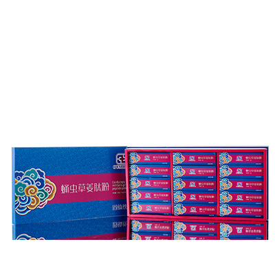 两当调经养气汤